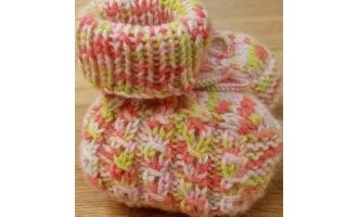 Baby-Sch&uuml;hchen