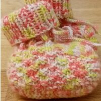 Baby-Sch&uuml;hchen